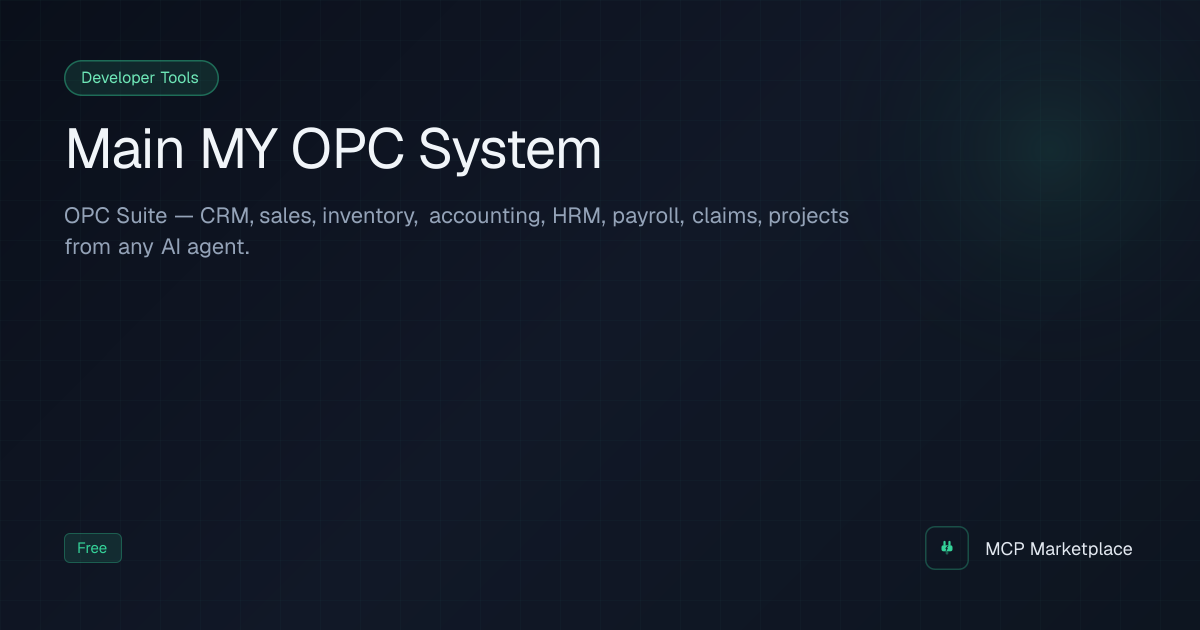 Main MY OPC System MCP Server - OPC Suite — CRM, sales, inventory ...